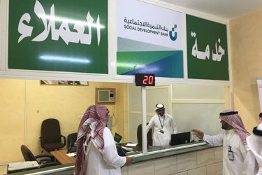 As part of his tour in Yinb, the director of the Development Bank is directed at facilitating and facilitating all matters of citizens