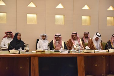 Presentation of Bank strategies in the Riyadh district council