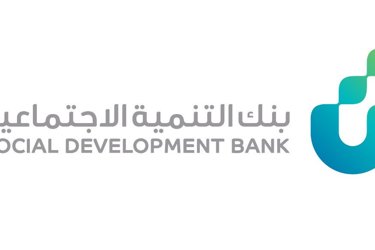 The Social Development Bank participates in the activities of the Technical Reiders Programme