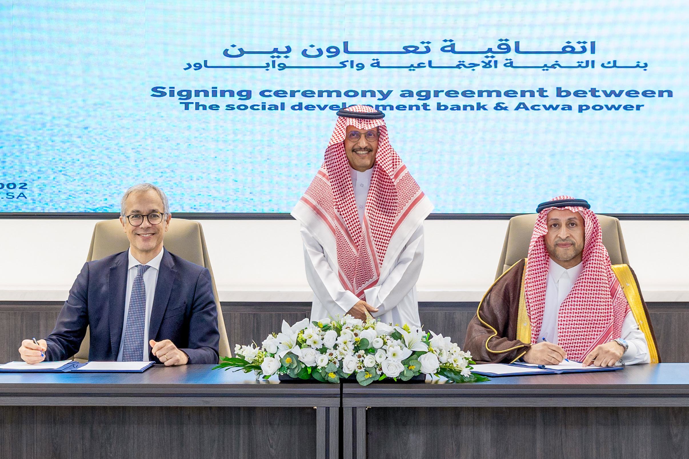 تعاون مع "أكوا باور" لدعم الرياديين تعاون مع "أكوا باور" لدعم الرياديين