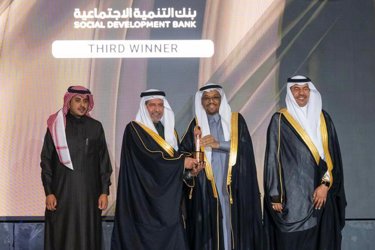 Within the World Excellence Awards, the Saving Generations program wins the Best Social Project Award