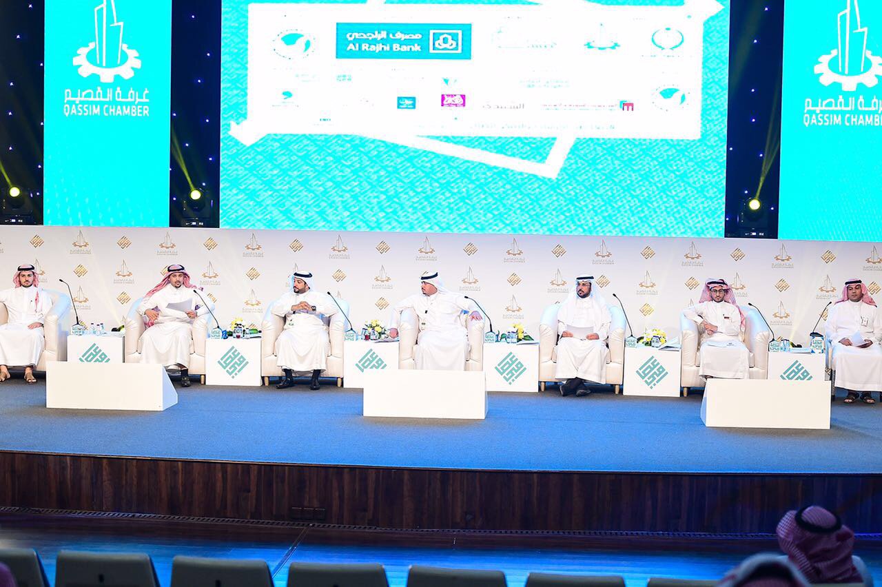 ملتقى جائزة الشاب العصامي ملتقى جائزة الشاب العصامي