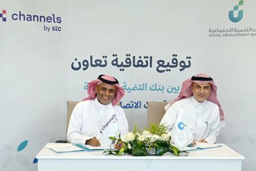 Convention on Support and Financing
