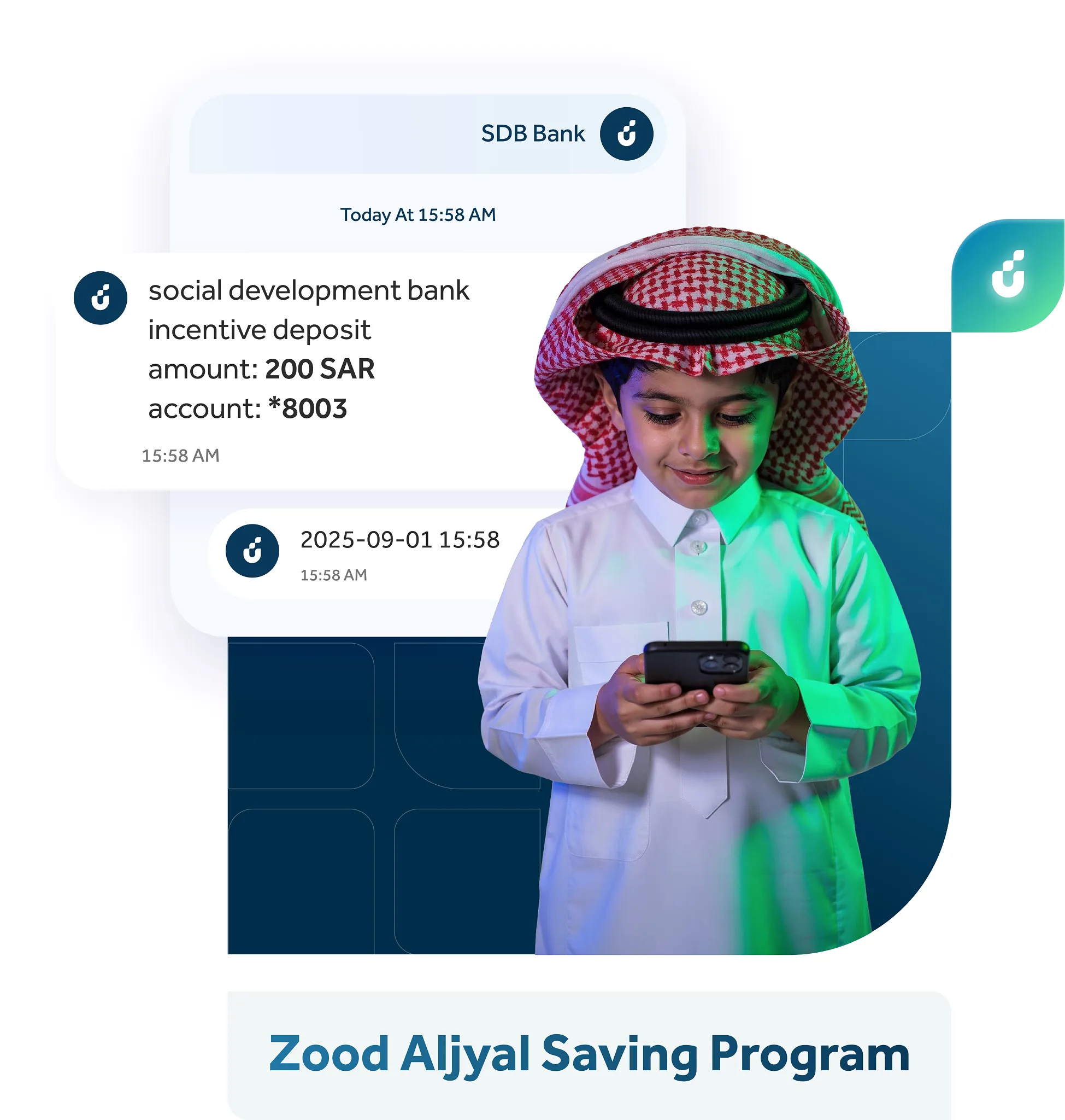 Zood Al-Ajyal Savings Program
